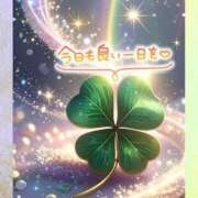 ヒメ日記 2026/01/10 08:22 投稿 近藤いくみ 五十路マダム　広島店