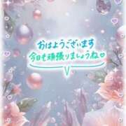 ヒメ日記 2026/01/26 07:58 投稿 近藤いくみ 五十路マダム　広島店