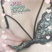 近藤いくみ 昨夜のM様へ 五十路マダム　広島店