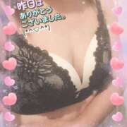 ヒメ日記 2026/03/31 18:28 投稿 近藤いくみ 五十路マダム　広島店