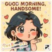 ヒメ日記 2026/04/05 10:20 投稿 近藤いくみ 五十路マダム　広島店