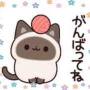 ヒメ日記 2026/05/14 10:32 投稿 近藤いくみ 五十路マダム　広島店