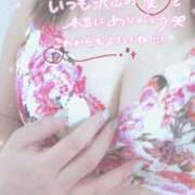ヒメ日記 2026/08/20 17:06 投稿 近藤いくみ 五十路マダム　広島店