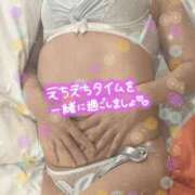 ヒメ日記 2026/08/25 19:36 投稿 近藤いくみ 五十路マダム　広島店