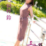 ヒメ日記 2024/12/29 19:34 投稿 三田村鈴 五十路マダム　広島店