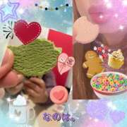 ヒメ日記 2024/12/07 12:42 投稿 今泉なのは 五十路マダム　広島店