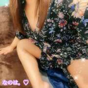 ヒメ日記 2024/12/18 09:18 投稿 今泉なのは 五十路マダム　広島店