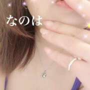 ヒメ日記 2024/12/29 19:42 投稿 今泉なのは 五十路マダム　広島店