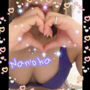 ヒメ日記 2025/01/14 11:58 投稿 今泉なのは 五十路マダム　広島店