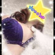 ヒメ日記 2025/04/09 10:56 投稿 今泉なのは 五十路マダム　広島店