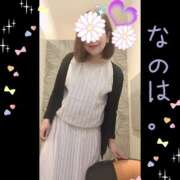 ヒメ日記 2025/04/13 11:48 投稿 今泉なのは 五十路マダム　広島店