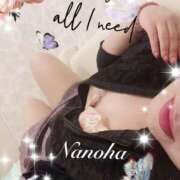 ヒメ日記 2025/05/05 10:20 投稿 今泉なのは 五十路マダム　広島店