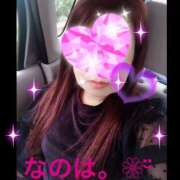 ヒメ日記 2025/05/11 09:58 投稿 今泉なのは 五十路マダム　広島店