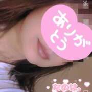 ヒメ日記 2025/07/10 19:58 投稿 今泉なのは 五十路マダム　広島店