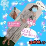 ヒメ日記 2025/07/11 18:08 投稿 今泉なのは 五十路マダム　広島店