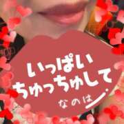 ヒメ日記 2025/10/11 13:02 投稿 今泉なのは 五十路マダム　広島店