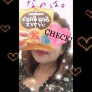 ヒメ日記 2025/10/13 16:10 投稿 今泉なのは 五十路マダム　広島店