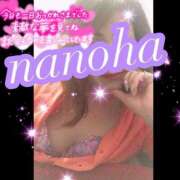 ヒメ日記 2025/10/18 18:16 投稿 今泉なのは 五十路マダム　広島店