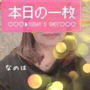 ヒメ日記 2025/11/05 19:46 投稿 今泉なのは 五十路マダム　広島店