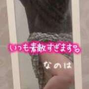 ヒメ日記 2025/11/07 17:26 投稿 今泉なのは 五十路マダム　広島店