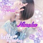 ヒメ日記 2025/11/09 14:12 投稿 今泉なのは 五十路マダム　広島店