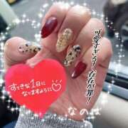 ヒメ日記 2025/11/10 14:20 投稿 今泉なのは 五十路マダム　広島店