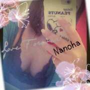 ヒメ日記 2025/11/24 19:28 投稿 今泉なのは 五十路マダム　広島店