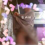 今泉なのは アクアのAくんに a????? ??? diary♪♪ 五十路マダム　広島店