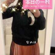 ヒメ日記 2026/01/08 15:56 投稿 今泉なのは 五十路マダム　広島店