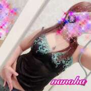 ヒメ日記 2026/01/08 21:04 投稿 今泉なのは 五十路マダム　広島店