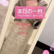 ヒメ日記 2026/01/10 12:56 投稿 今泉なのは 五十路マダム　広島店