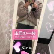 ヒメ日記 2026/01/12 12:18 投稿 今泉なのは 五十路マダム　広島店