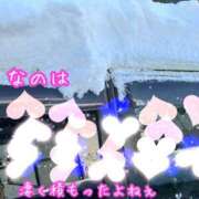 ヒメ日記 2026/02/09 18:48 投稿 今泉なのは 五十路マダム　広島店