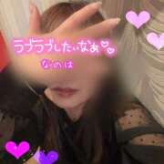 ヒメ日記 2026/02/24 17:56 投稿 今泉なのは 五十路マダム　広島店