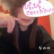 ヒメ日記 2026/03/19 13:24 投稿 今泉なのは 五十路マダム　広島店