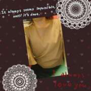 ヒメ日記 2025/06/11 12:18 投稿 五月明美 五十路マダム　広島店