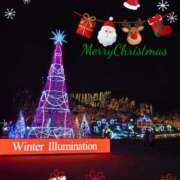 ヒメ日記 2024/12/24 17:10 投稿 野島紫乃 五十路マダム　広島店