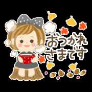 ヒメ日記 2025/12/18 00:54 投稿 野島紫乃 五十路マダム　広島店