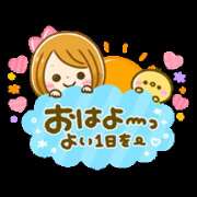 ヒメ日記 2025/12/18 09:46 投稿 野島紫乃 五十路マダム　広島店