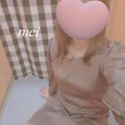 ヒメ日記 2024/12/14 11:49 投稿 めい 熟女総本店 堺東店