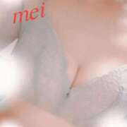 ヒメ日記 2025/02/06 13:59 投稿 めい 熟女総本店 堺東店