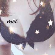 ヒメ日記 2025/11/11 14:19 投稿 めい 熟女総本店 堺東店