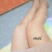 ヒメ日記 2026/03/21 13:49 投稿 めい 熟女総本店 堺東店