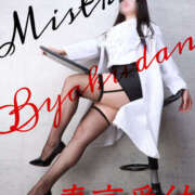 ヒメ日記 2025/02/21 18:05 投稿 白檀女王様 Ishtar(イシュタル)