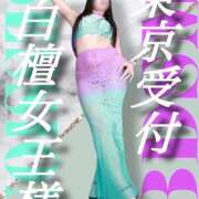 ヒメ日記 2025/03/03 21:26 投稿 白檀女王様 Ishtar(イシュタル)