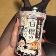 ヒメ日記 2026/02/14 18:26 投稿 白檀女王様 Ishtar(イシュタル)