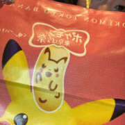 ヒメ日記 2026/03/11 20:24 投稿 白檀女王様 Ishtar(イシュタル)