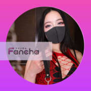 ヒメ日記 2026/04/19 23:35 投稿 白檀女王様 Ishtar(イシュタル)