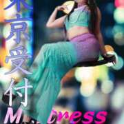 ヒメ日記 2026/05/27 23:00 投稿 白檀女王様 Ishtar(イシュタル)