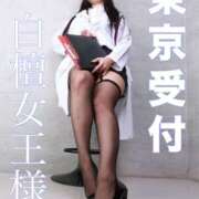 ヒメ日記 2026/06/09 18:13 投稿 白檀女王様 Ishtar(イシュタル)